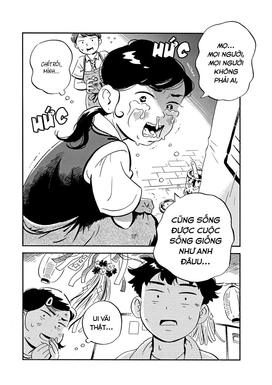 hirayasumi chapter 13 16