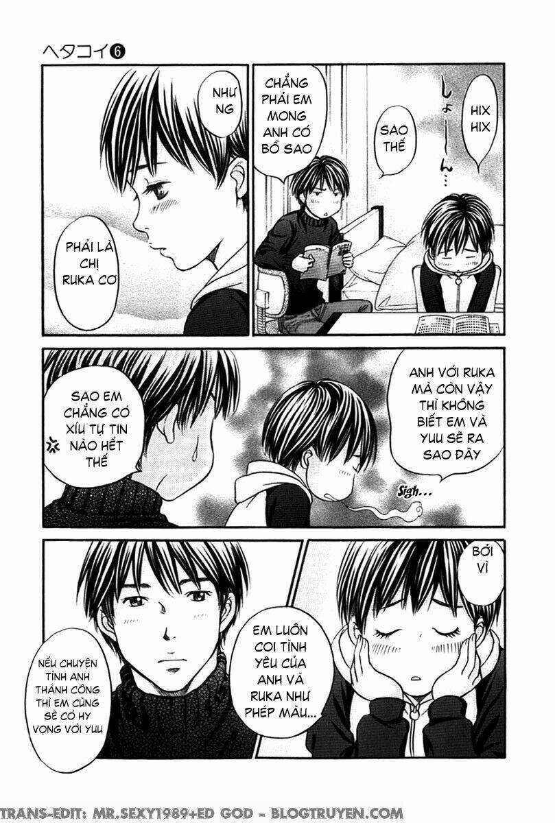 hetakoi chapter 30 4