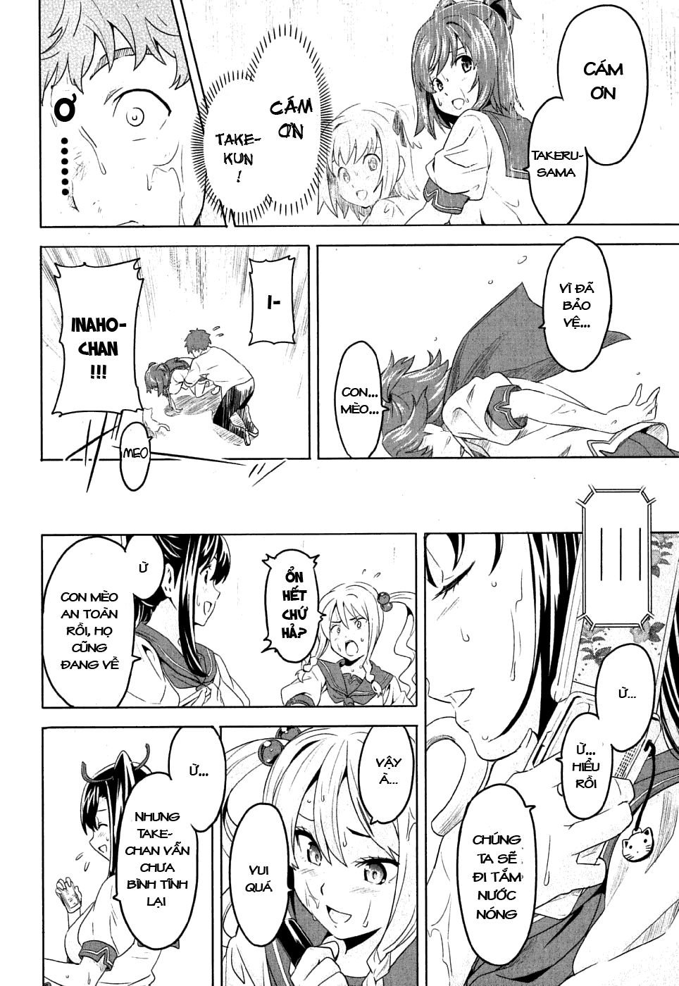 maken-ki! chapter 7 28