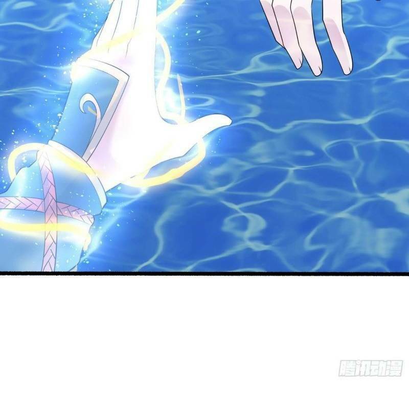 giáng thần chiến ký chapter 69 21