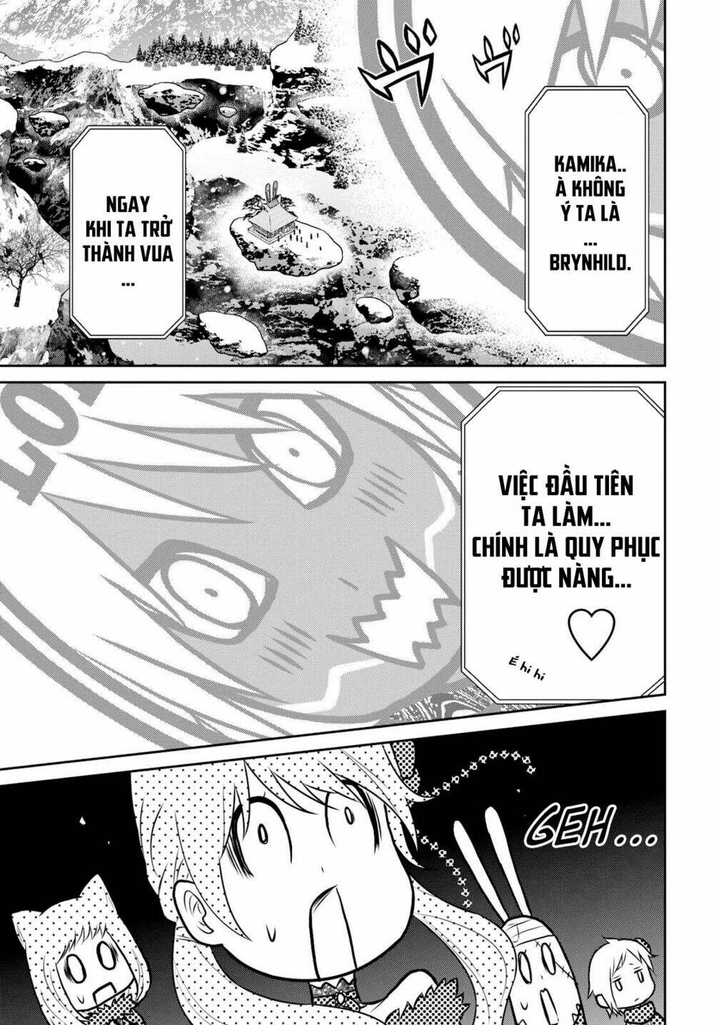 raisekamika chapter 16.2 24