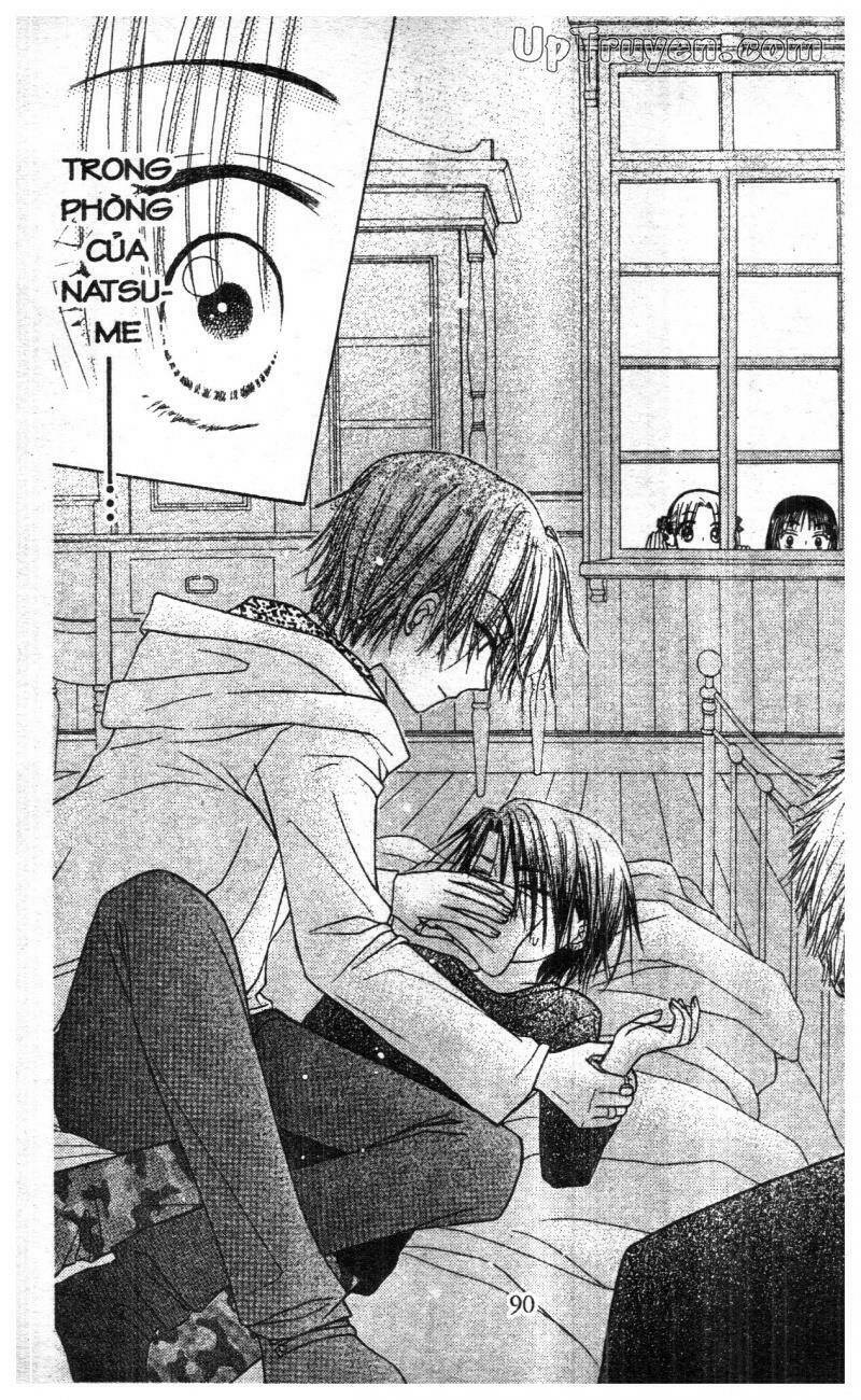 gakuen alice chapter 11 88