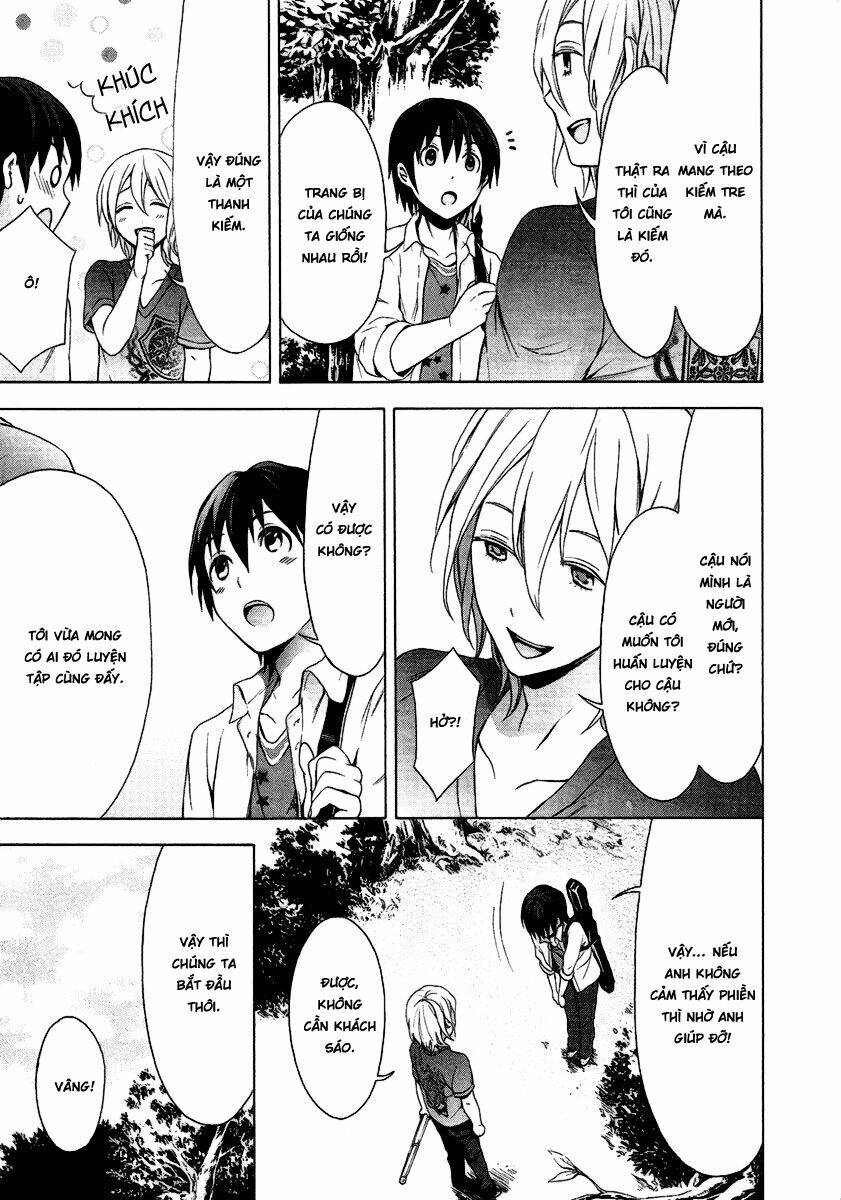 savanna game: the comic manga chapter 5 14