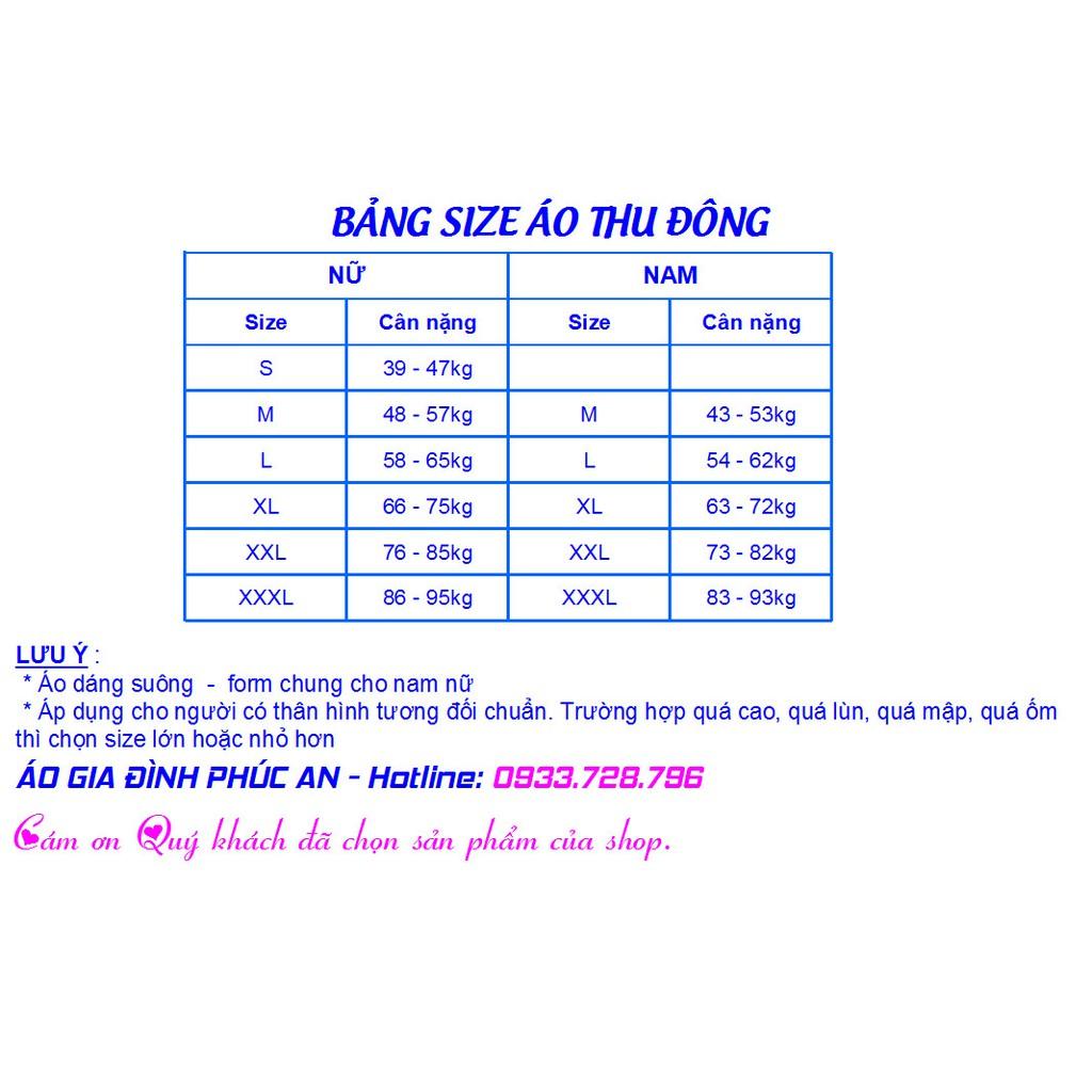 Áo cặp, THU ĐÔNG - Sếp Đệ