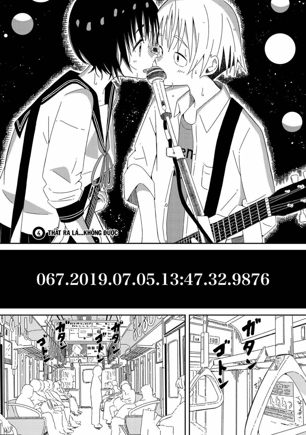 supernova wa kiss no mae ni chapter 4 3