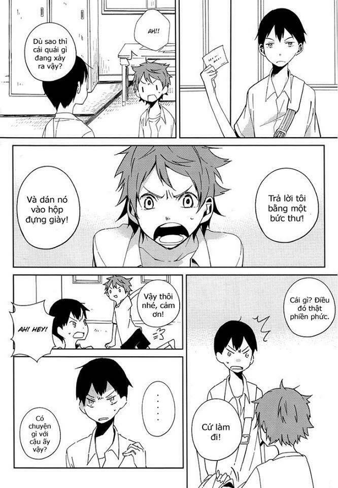 kagehi biyori chapter 1 3