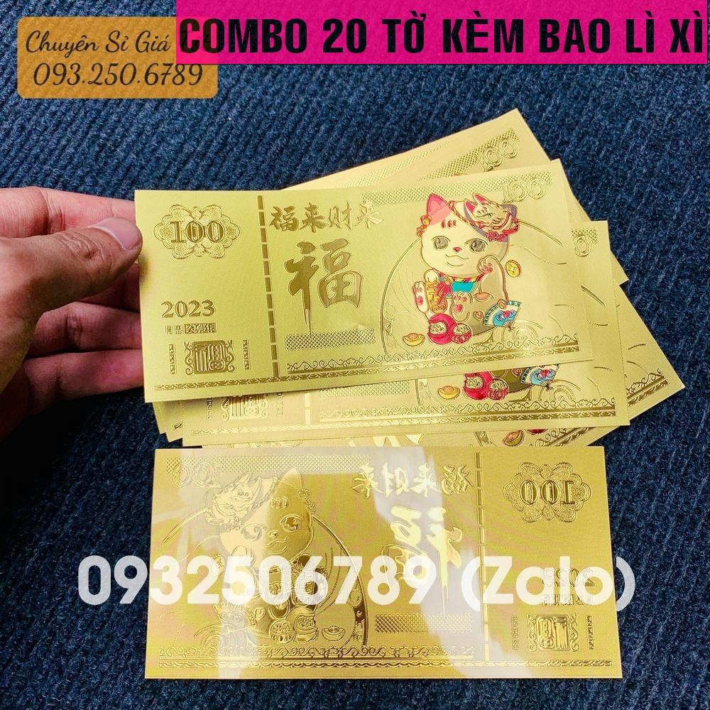 Combo 20 Đồng Tiền Lưu Niệm 100 Macao Hình Con Mèo Mạ Plastics Vàng - Quà tặng tết 2023 - MẪU 2