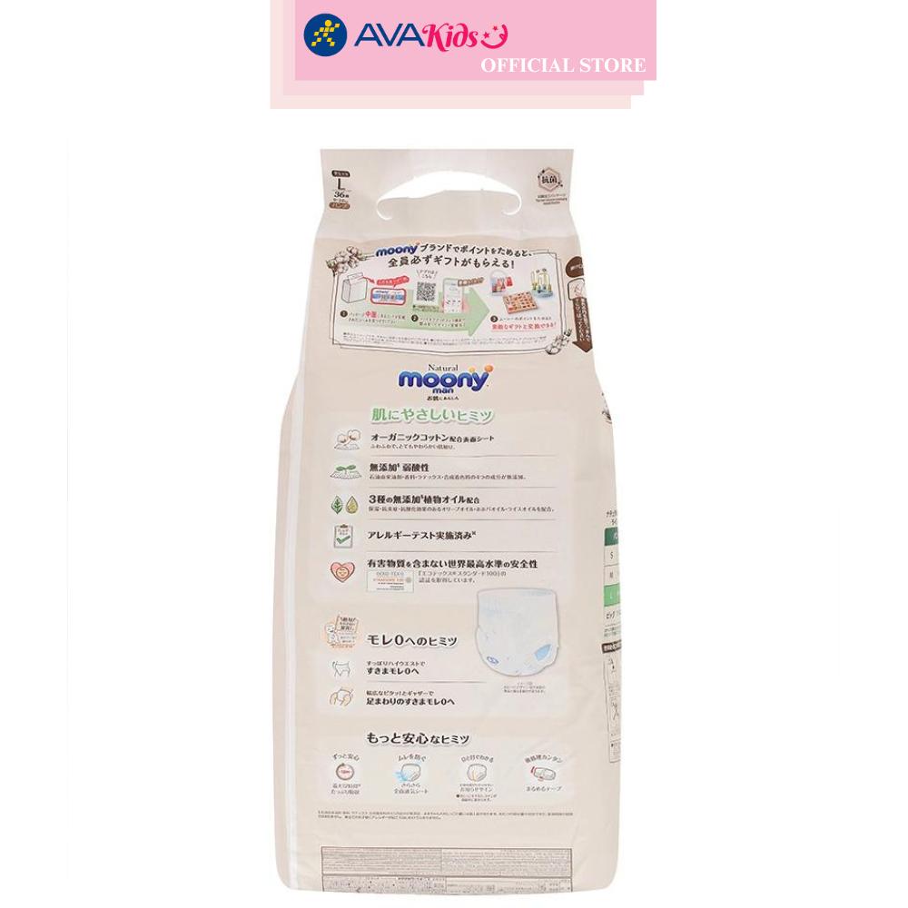 Tã quần Moony Natural size L 36 miếng (9 - 14 kg)