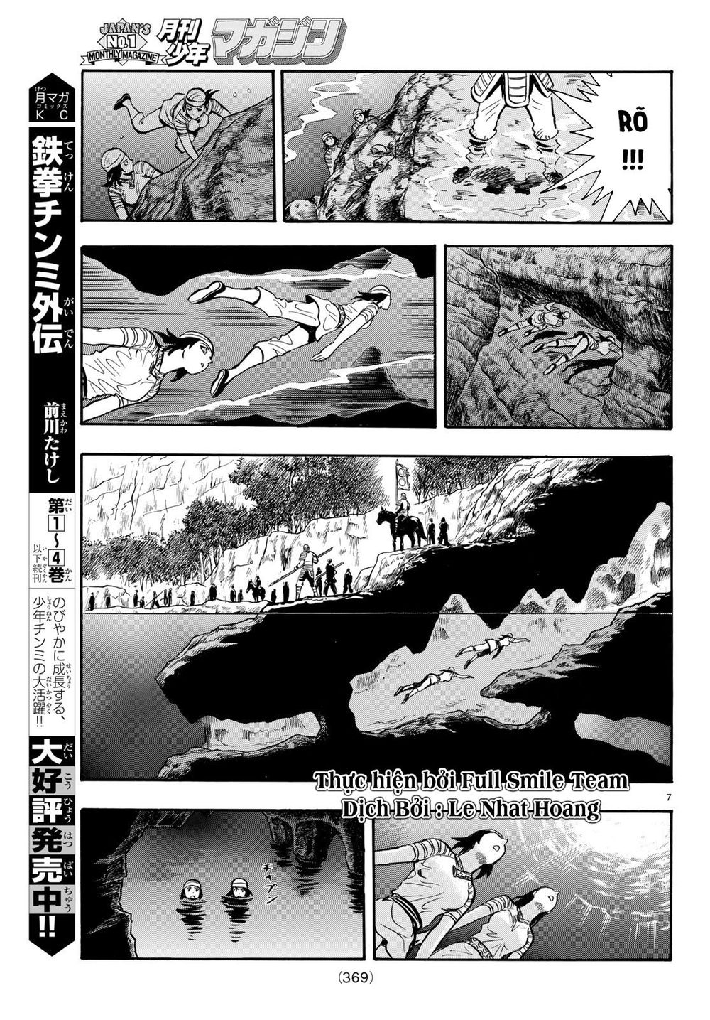 hoàng phi hồng phần 4 chapter 146 7