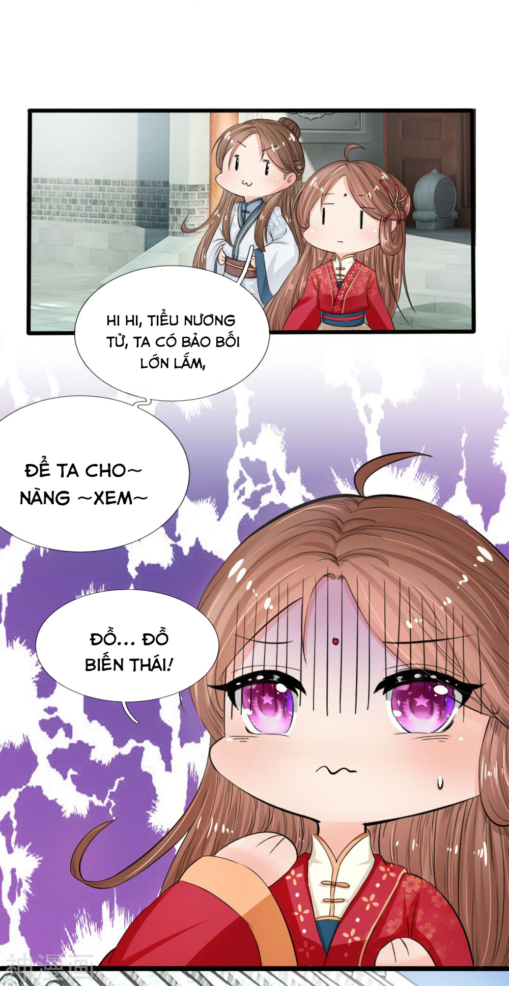 cô nương xấu xí của trẫm chapter 7 4