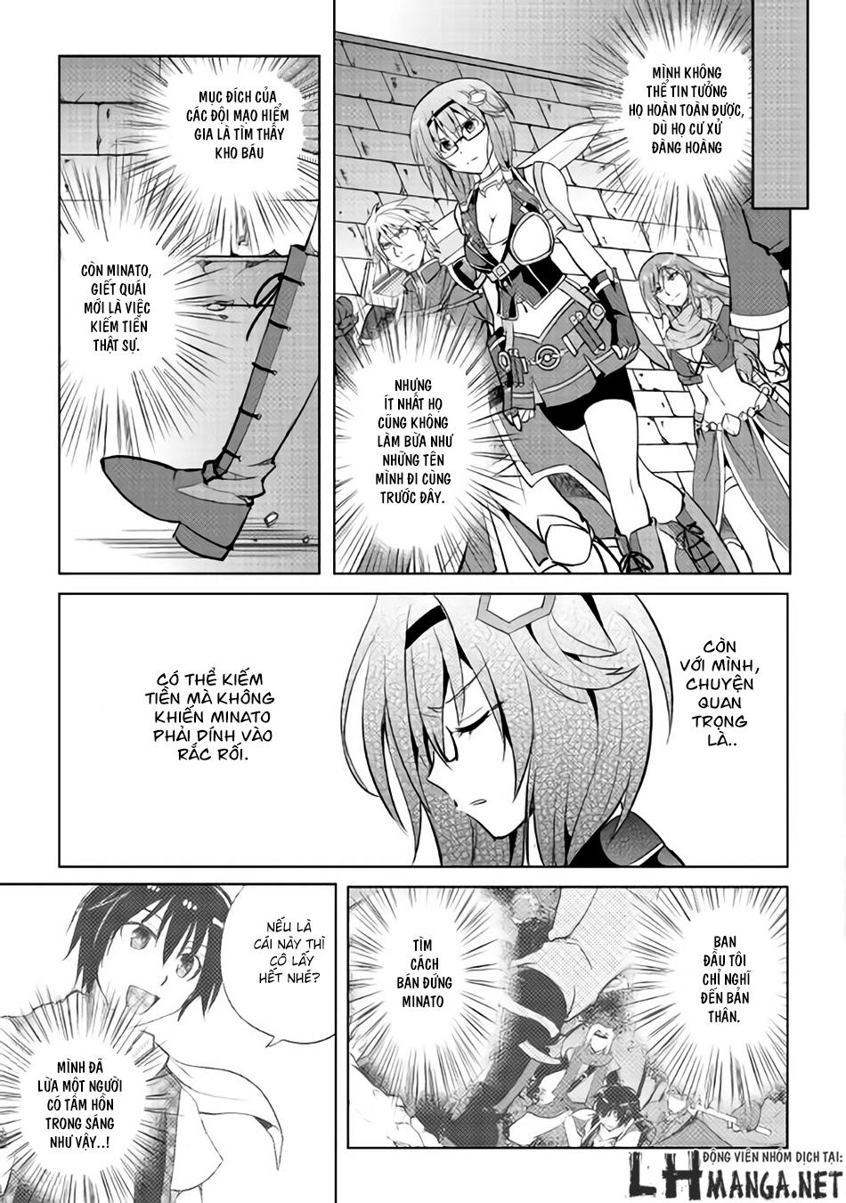 maken no daydreamer chapter 7 12