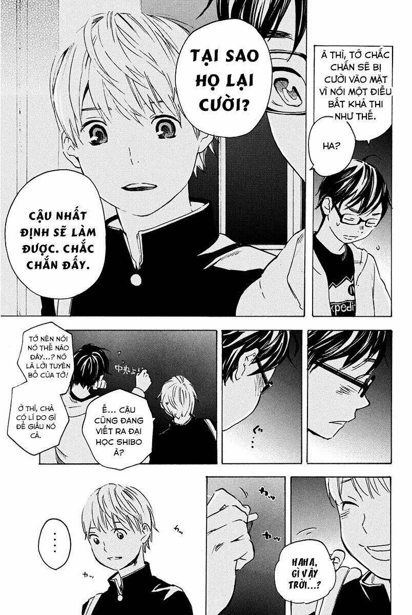 forget me not chapter 11 13