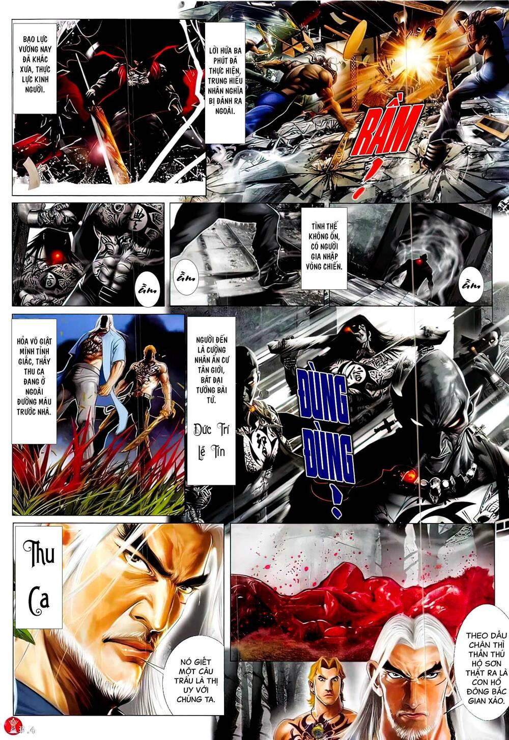 hỏa vũ diệu dương chapter 832 3