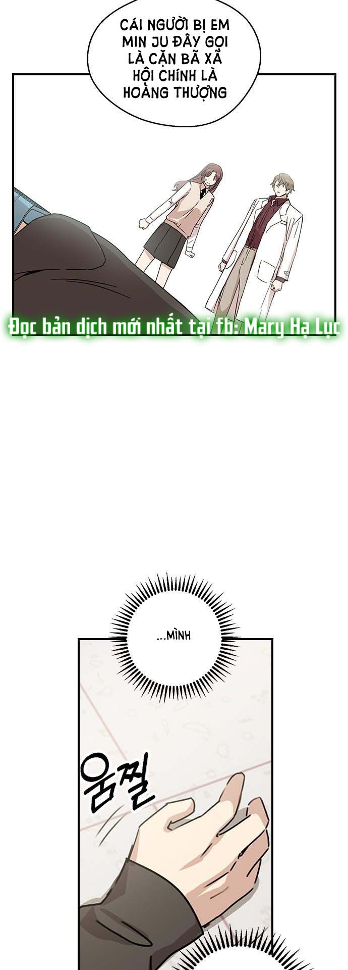 nhân duyên kiếp trước chapter 4.1 5