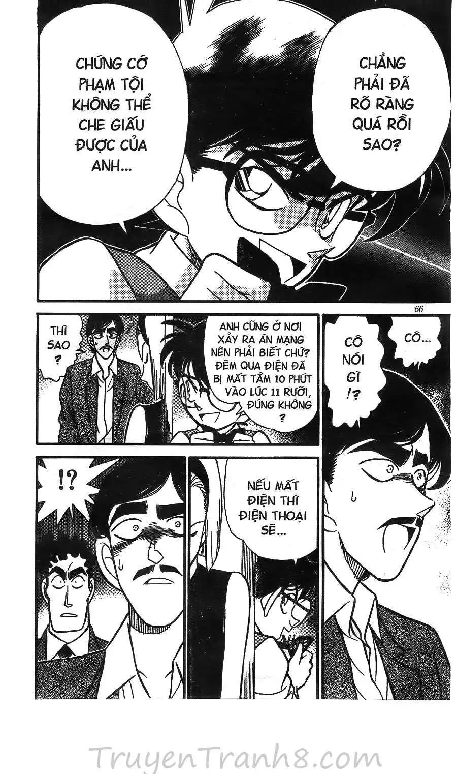 conan chapter 124 12