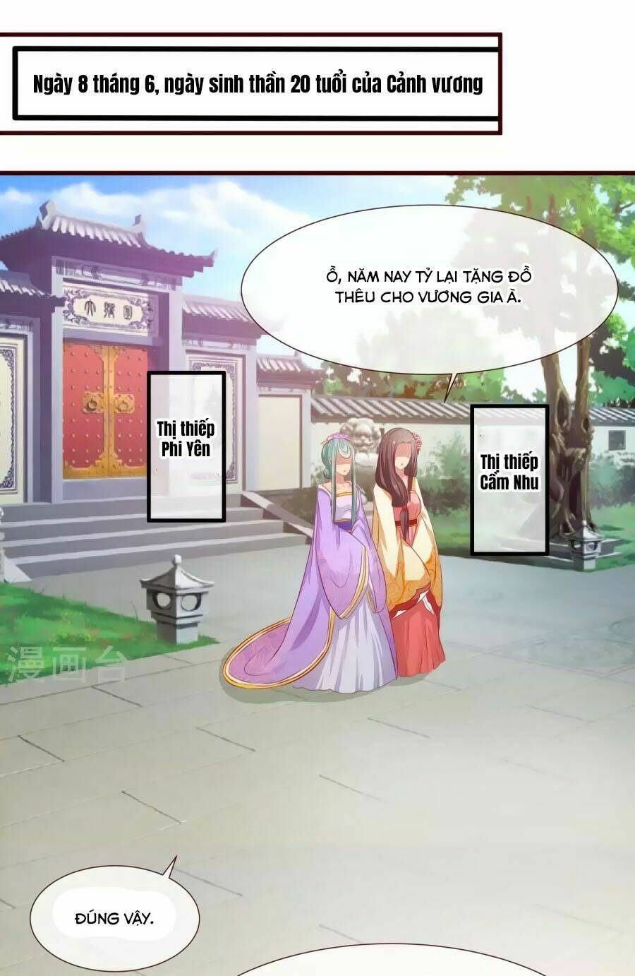 thỏ yêu tiểu vương phi chapter 19 11