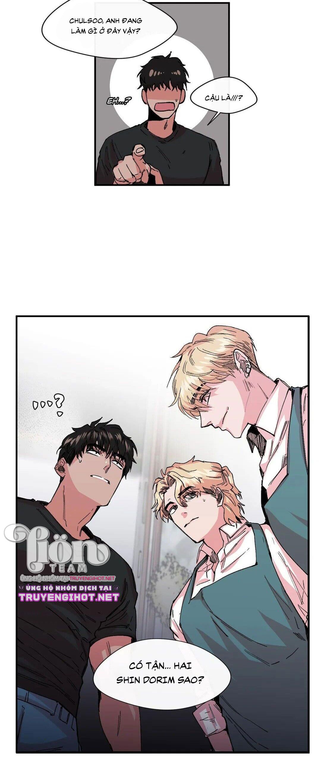 s flower chapter 9.2 30