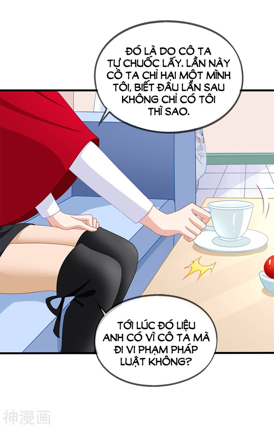 mỹ vị giai thê chapter 83 13