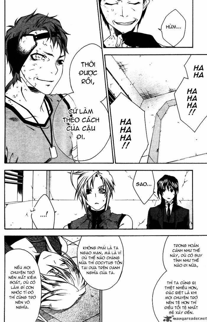 mother keeper chapter 21 20