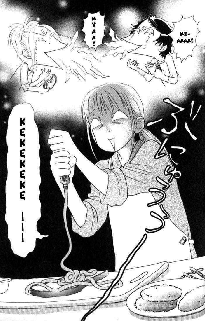 othello chapter 4.1 9