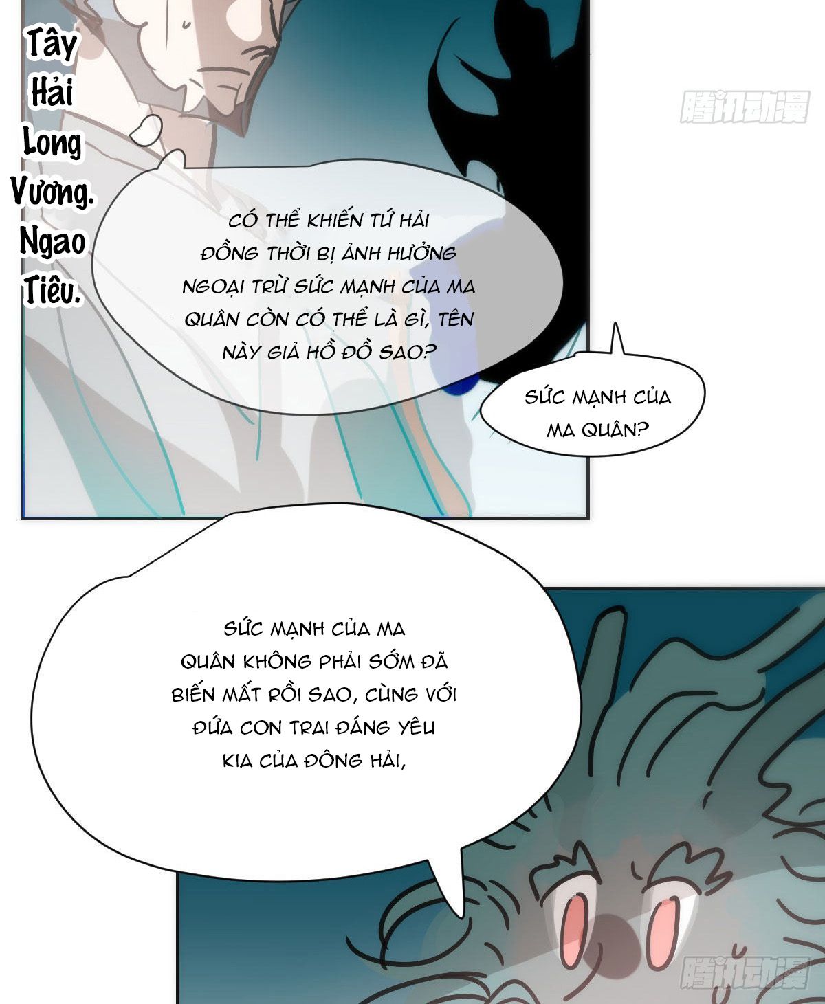 Bắt Lấy Ngao Ngao chapter 196 - Trang 35