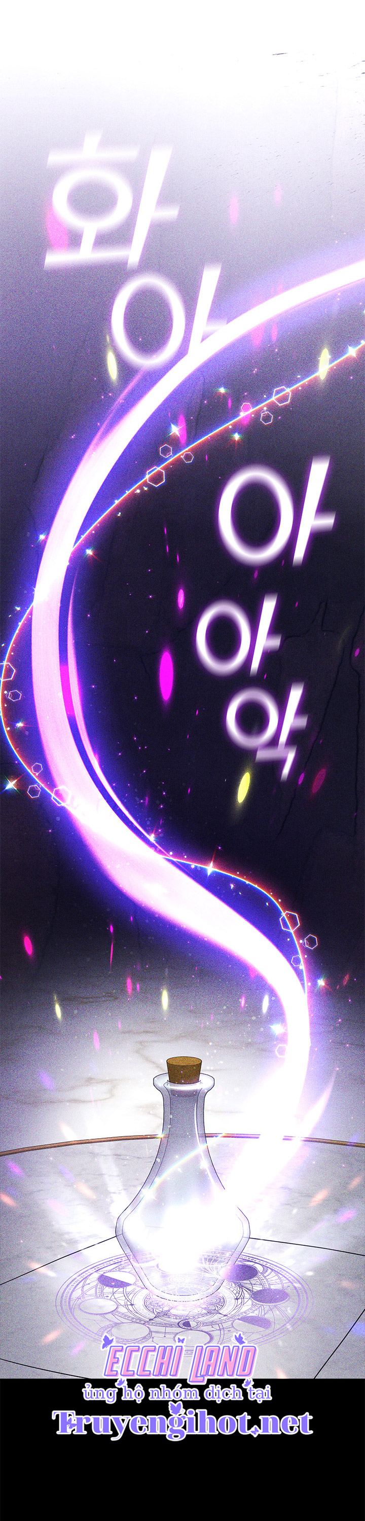 không thể thoát khỏi nhân vật phản diện chapter 40.1 17