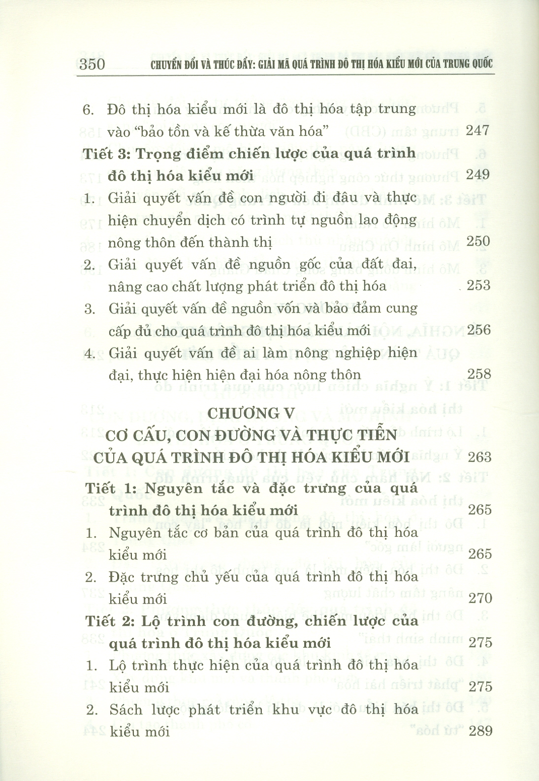 Chuyển Đổi Và Thúc Đẩy: Giải Mã Quá Trình Đô Thị Hóa Kiểu Mới Của Trung Quốc (Sách tham khảo)