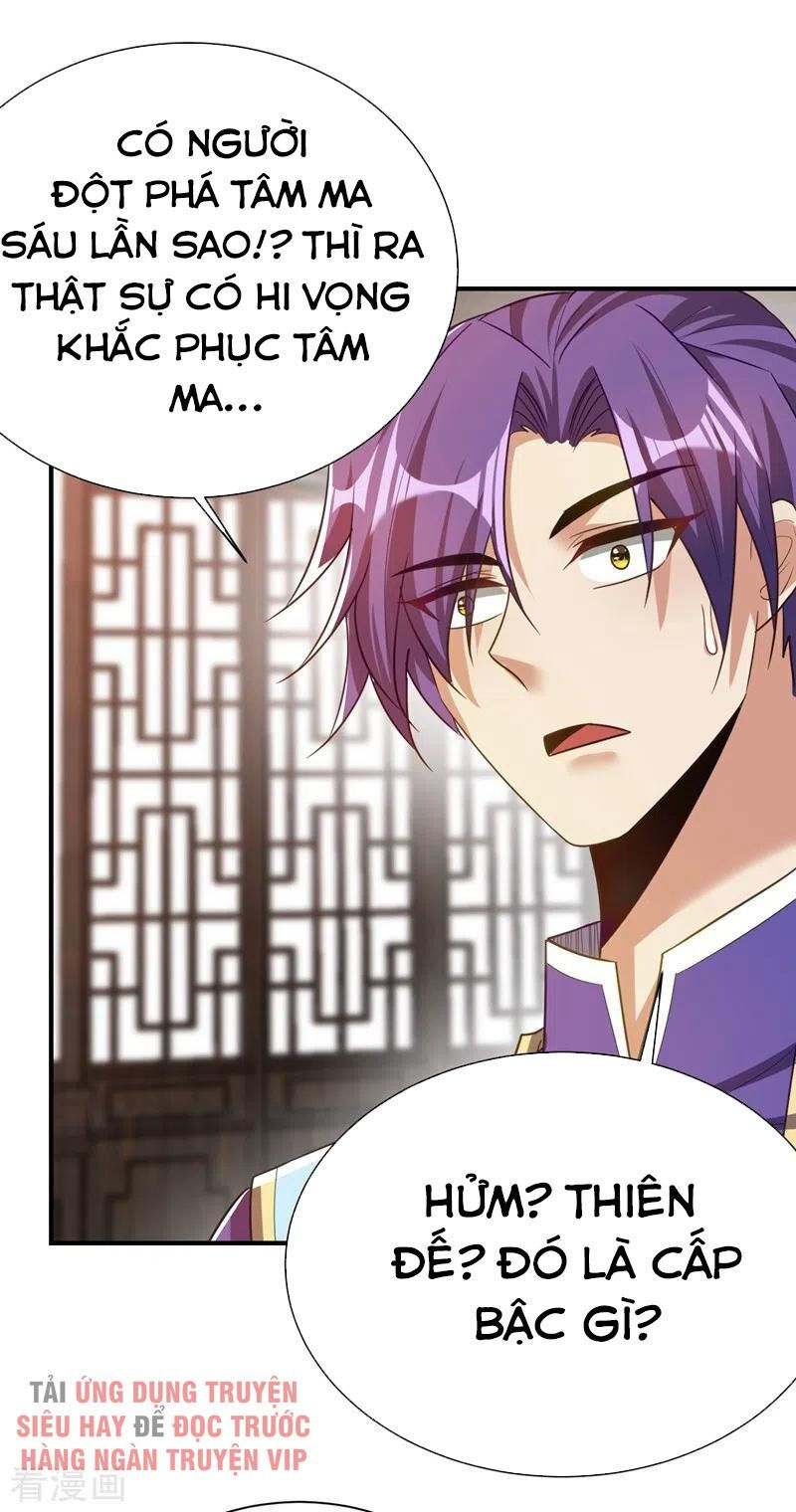 yêu giả vi vương chapter 189 31