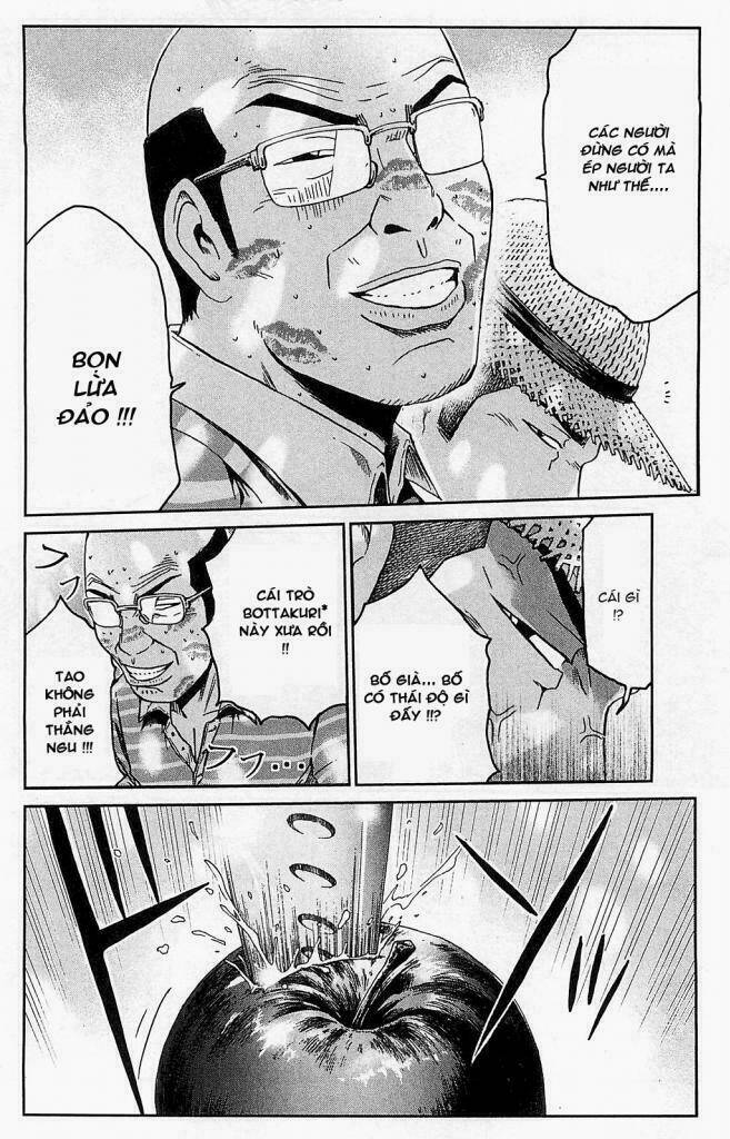 gto: shonan 14 days chapter 62 4