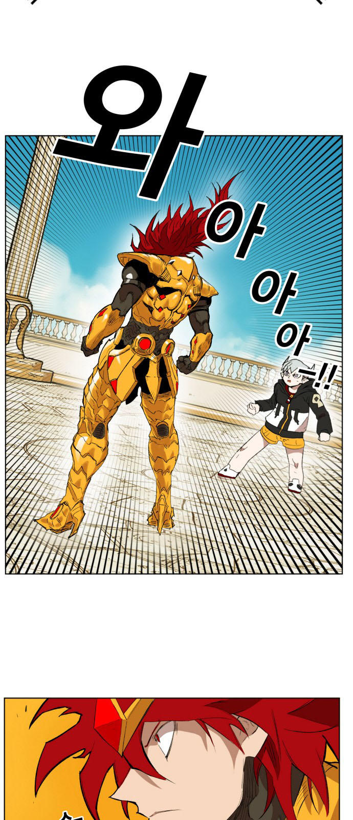 hard core leveling warrior chapter 165 8