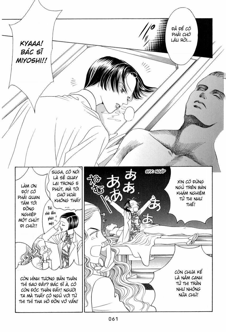 himitsu chapter 8 63