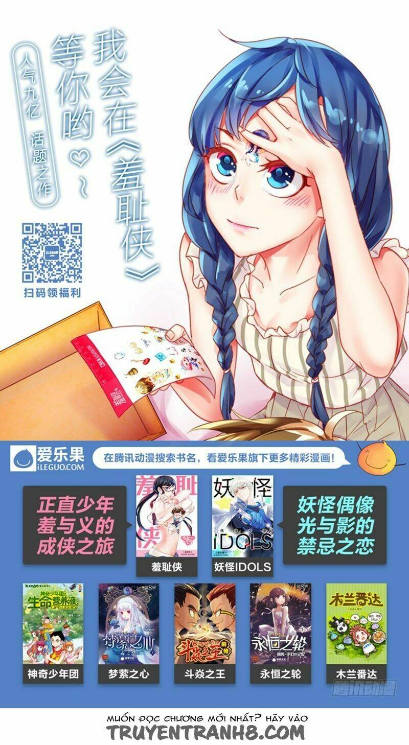 nam thần là quái vật chapter 86 11