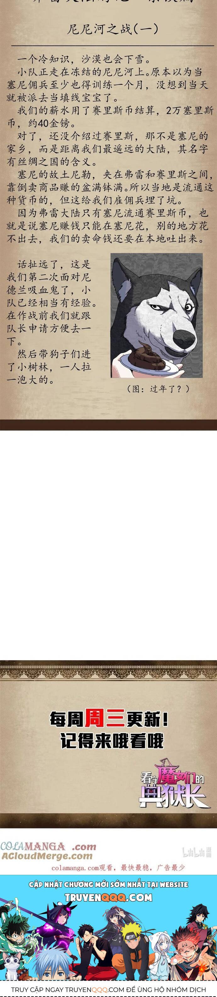 trưởng giám ngục trông coi các ma nữ chapter 99 21