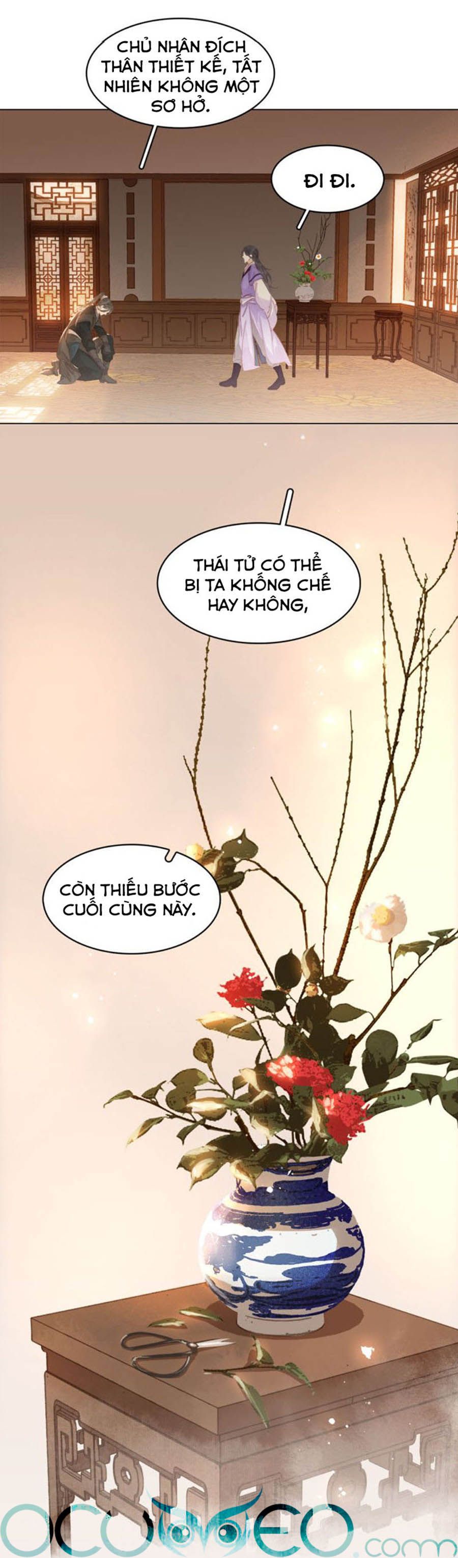 tiểu sư phụ, tóc giả người rơi rồi! chapter 36 12