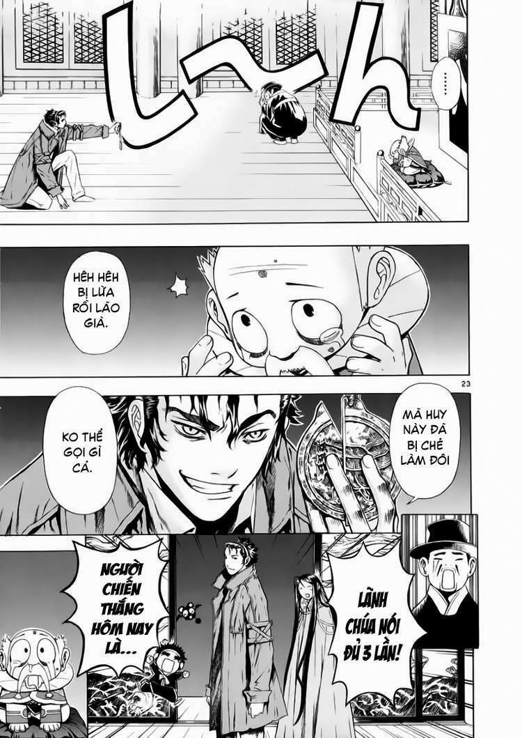 shin angyo onshi (tân ám hành ngự sử) chapter 49 25