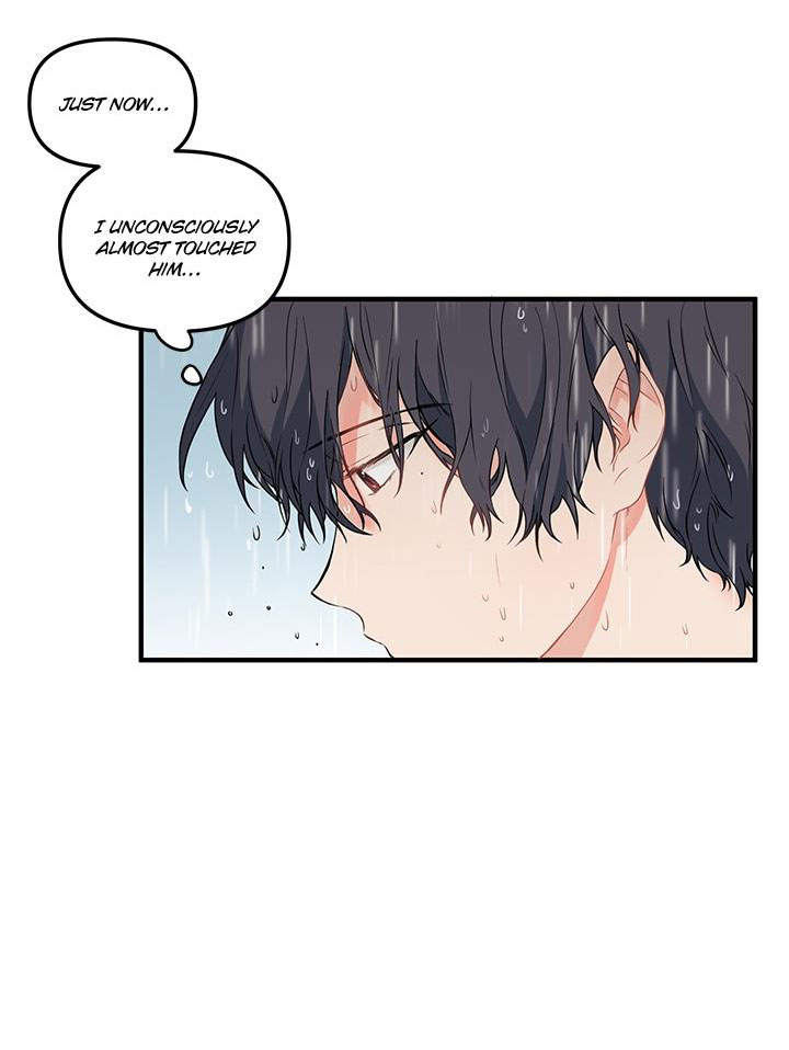 blood and love chapter 9 12