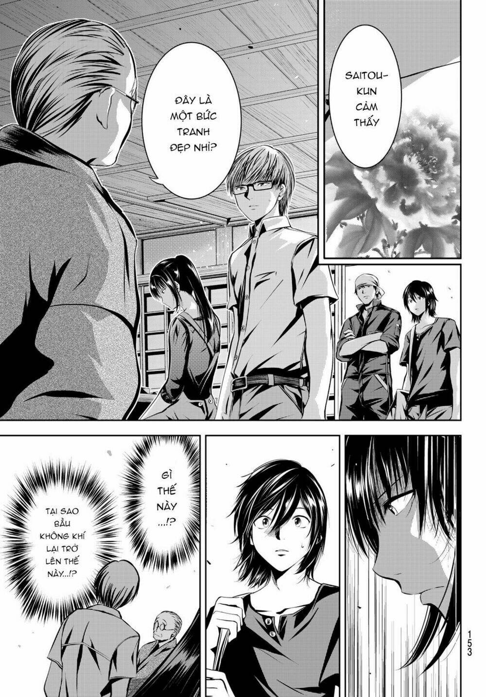 sen wa, boku wo egaku chapter 13 5