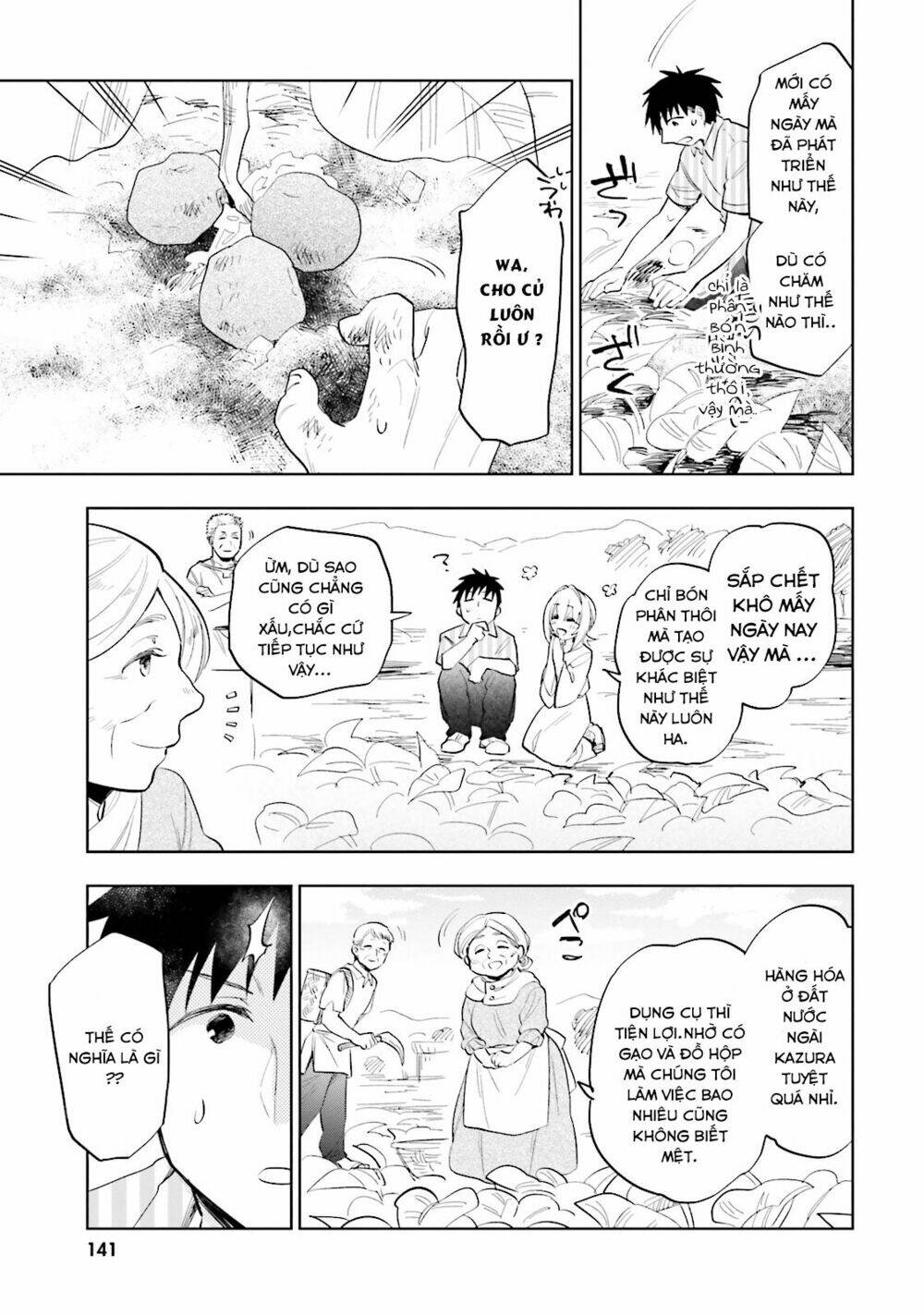 takarakuji de 40-oku atattandakedo isekai ni ijuu suru chapter 5 20