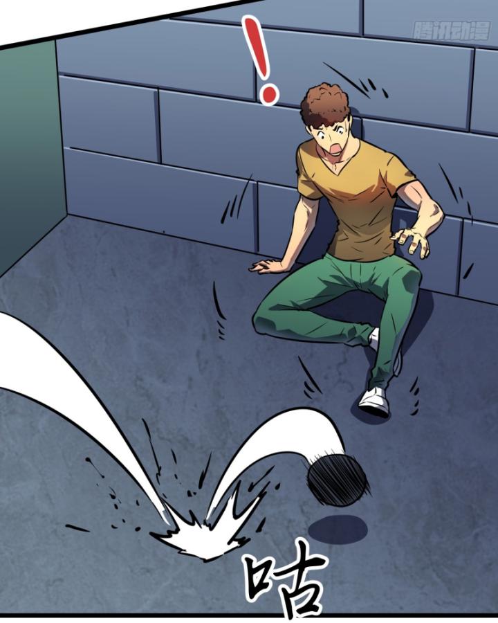 công hội của tôi toàn bộ là ác ma chapter 4 81