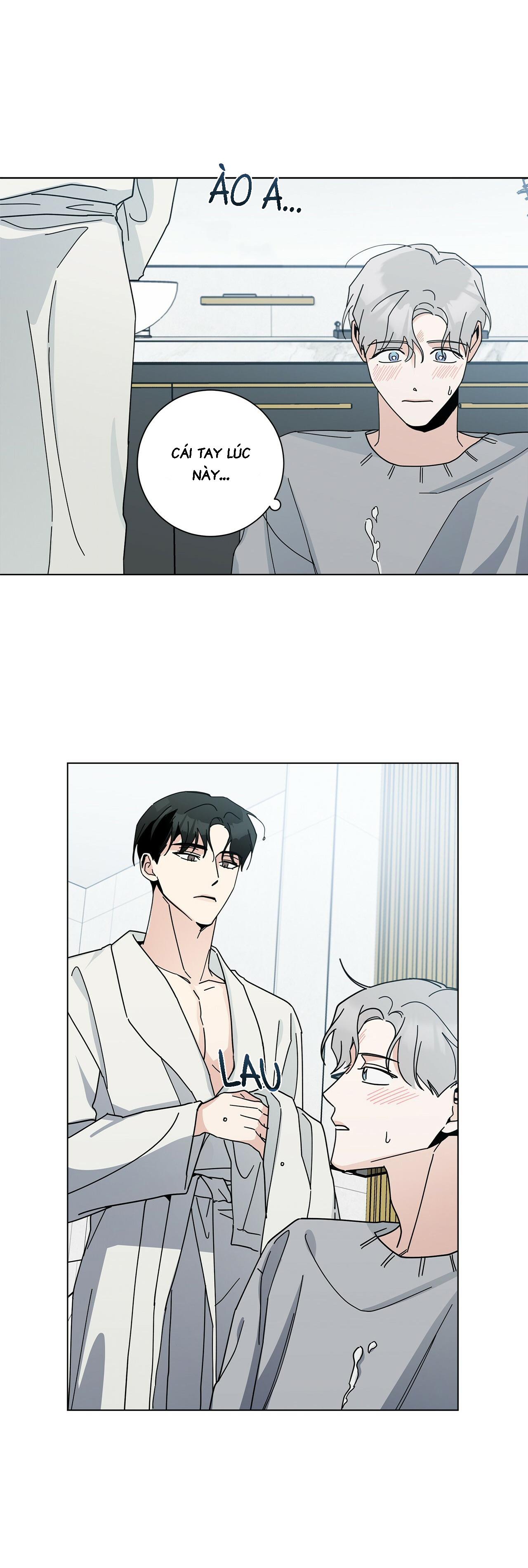 home five chapter 6 26