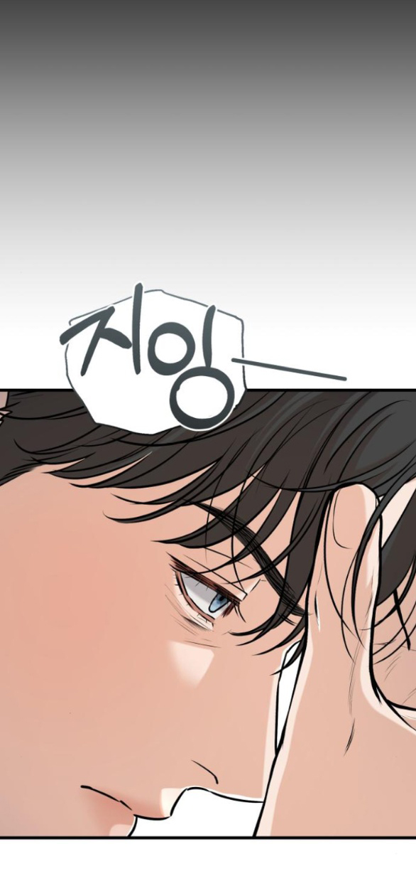 Nóng Lòng Muốn Giày Vò Em chapter 50.2 11