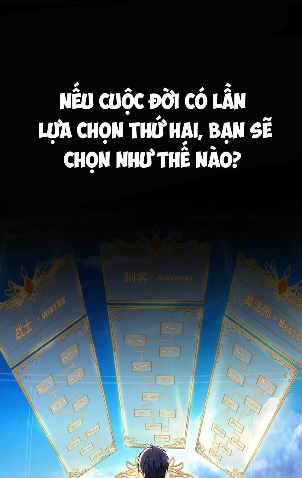 thánh đường chi thành chapter 1 27