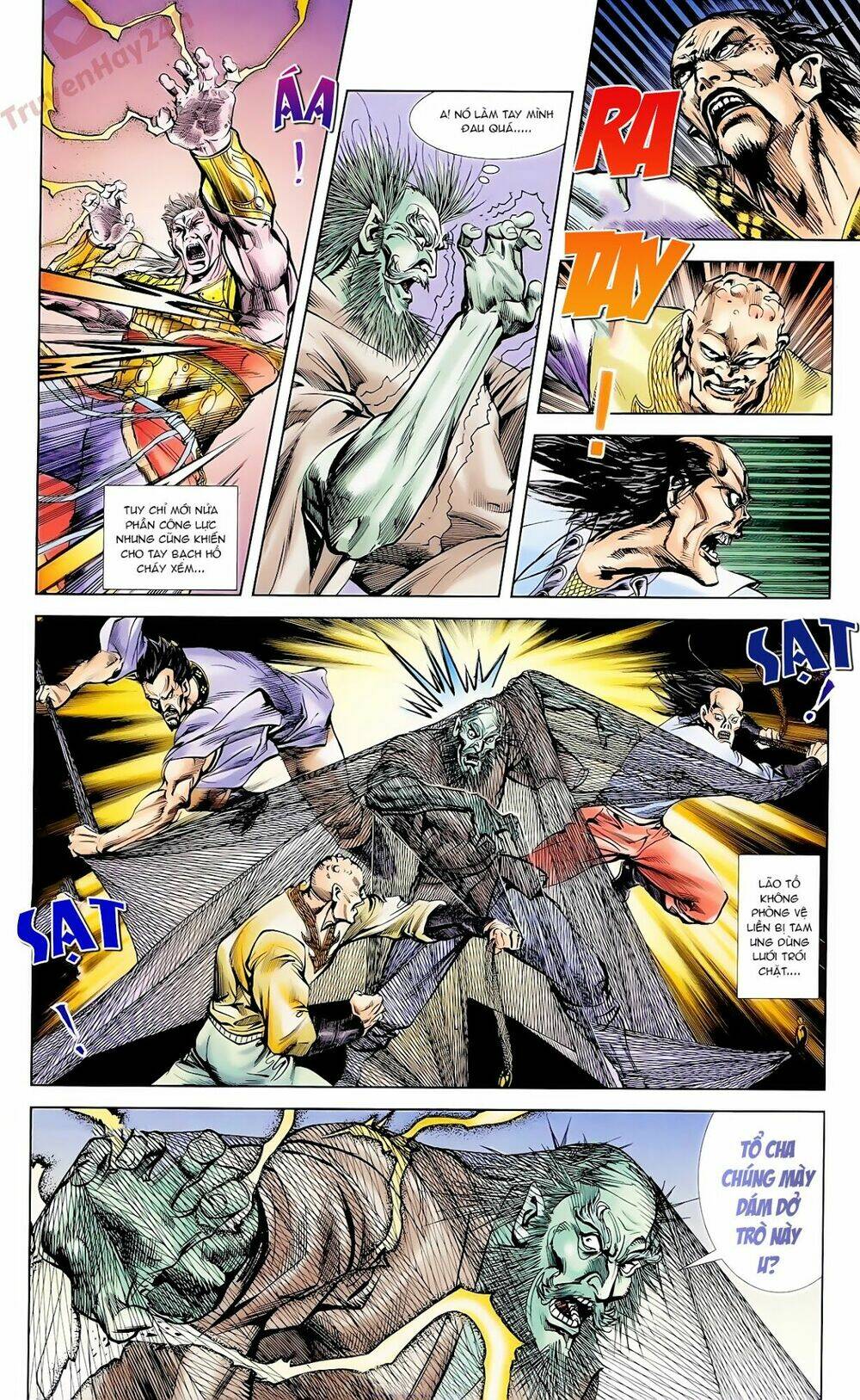 thiên tử truyền kỳ 1 - cơ phát khai chu bản chapter 62 25