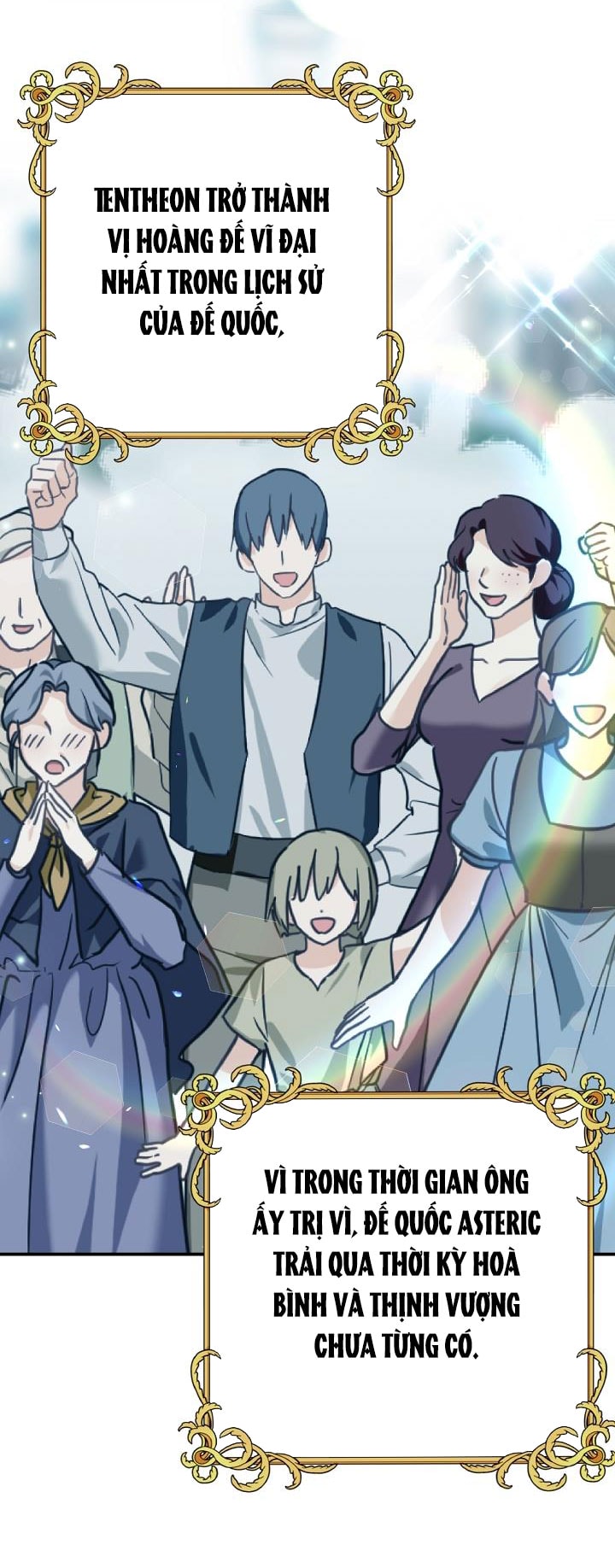 trở thành vợ thái tử quái vật chapter 118 56