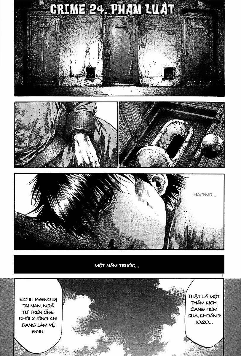 rainbow chapter 24 2