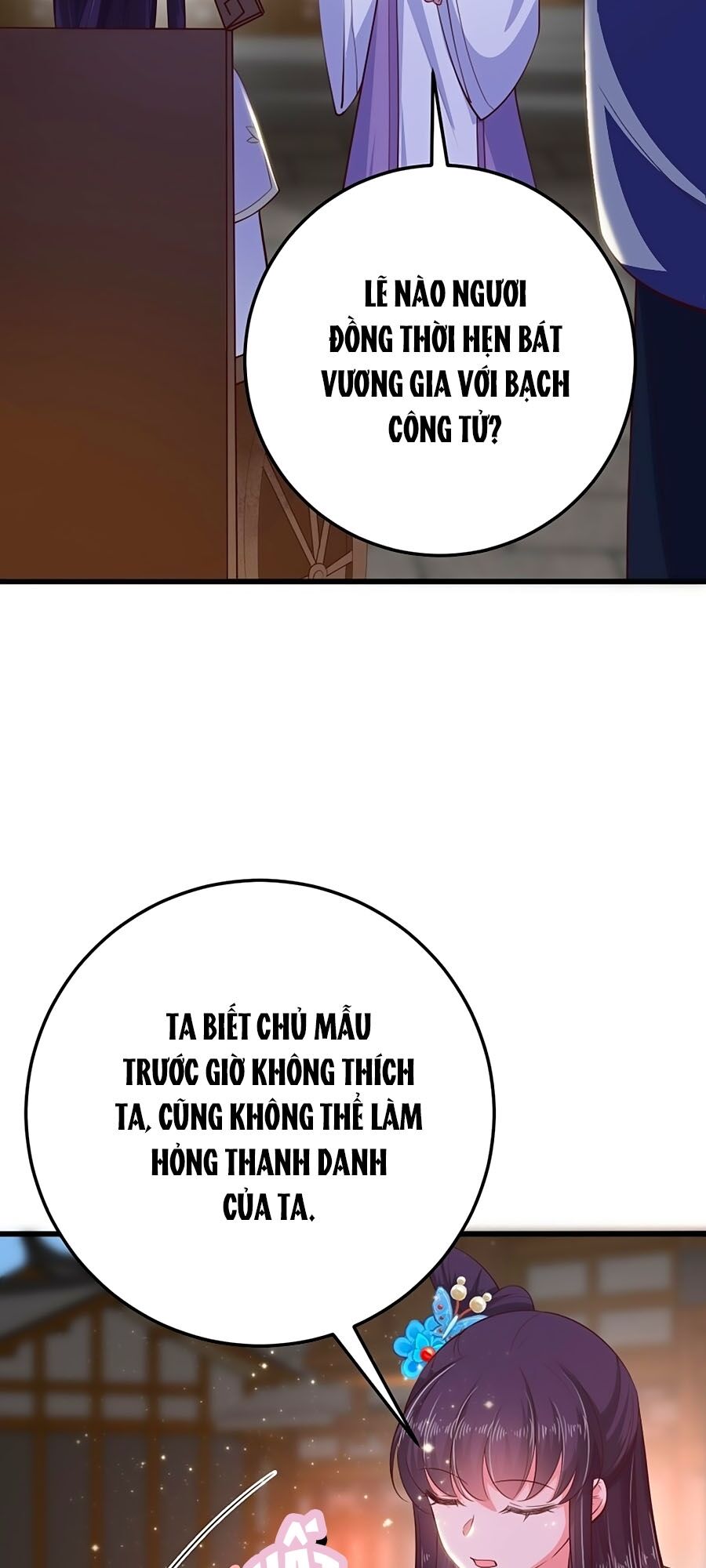 phượng ngự tà vương chapter 30 29