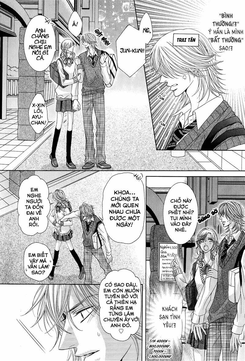 tsuki ni hoero chapter 6 7