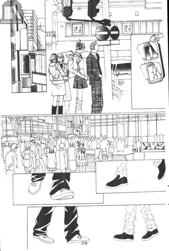 hồng tiểu thư chapter 25 35