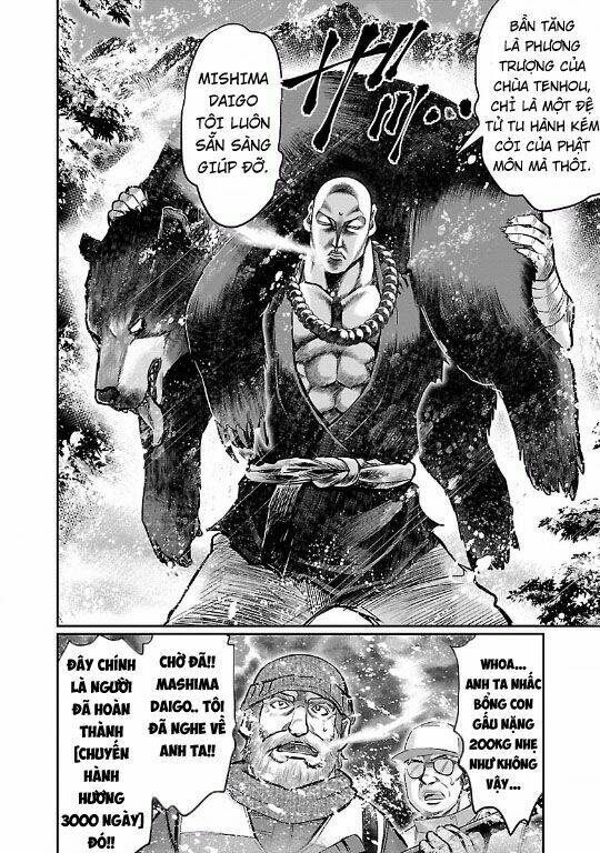 choujin sensen chapter 11 9