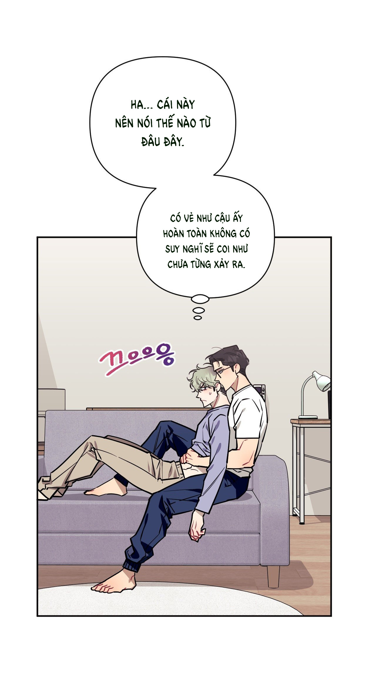 hơn cả bạn bè chapter 67.2 34